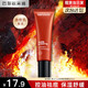 歐萊雅男士火山巖控油清痘調(diào)理乳潔面乳面膜護(hù)膚保濕抗痘全套護(hù)膚品套裝 火山巖清痘調(diào)理乳 55ml