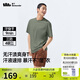 蕉下（beneunder）男士短袖夏季戶外透氣運(yùn)動(dòng)T恤防汗?jié)n多功能圓領(lǐng)T恤DR618