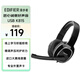 漫步者（EDIFIER）USB K815  頭戴式電腦筆記本有線耳機 游戲耳機 在線教育聽力對話耳麥 黑色