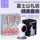 奇聯(lián)創(chuàng  )意男生生日禮物宇航員音響藍牙音箱男孩成人禮物初中高中生男女朋友實(shí)用高端禮物懸浮太空人 宇航員白金色【贈精美禮品袋】