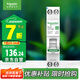 施耐德電氣空開帶漏電保護斷路器1P+N C20A(占一位) 空氣開關(guān)帶漏保R9D45620