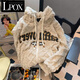 LPOX棉服女美式復(fù)古菱格連帽外套男女冬季高級(jí)感加絨加厚羊羔毛絨 杏色 L 建議95-115斤