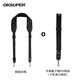 OKSUPER相機手繩 適用于索尼/佳能/尼康/徠卡/富士 微單單反相機肩帶掛繩卡扣快拆腕帶 相機手腕帶 相機肩帶掛繩+升級版手繩（9折）備注顏色