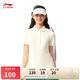 李寧短袖POLO衫女子2025春夏新款潮流復古翻領休閑運動短袖APLV166
