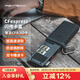 PGYTECHCFexpressA卡讀卡器usb3.2蒲公英cfa閃傳卡盒高速多功能合一cfb讀卡器SD/TF卡收納盒Type-c接口 CFE-A/SD(經(jīng)典黑)