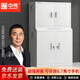 中偉（ZHONGWEI）【超強(qiáng)屏蔽】手機(jī)屏蔽柜會(huì)議室考場(chǎng)5G信號(hào)屏蔽柜保管柜雙節(jié)32格