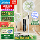 美的（Midea）【國家補(bǔ)貼】落地扇輕音幸運(yùn)草安睡電風(fēng)扇家用智能變頻一級(jí)能效風(fēng)扇臥室輕音桌面立式兩用電扇家用 【國家補(bǔ)貼】幸運(yùn)草安睡Lite丨觸控