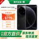 小米15Ultra 徠卡2億超級長焦 6000mAh小米金沙江電池 5g拍照手機(jī) 雙衛(wèi)星版 16GB+1024GB 【官網(wǎng)標(biāo)配 京倉直發(fā)】