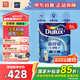 多樂士（Dulux）森呼吸淳零科技抗堿防霉內(nèi)墻乳膠漆A931-65212底漆5L