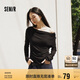 森馬（Semir）長袖T恤女短款不規(guī)則設計感修身顯瘦2025秋蕩領薄款107625101097