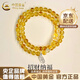 中國(guó)黃金（CHINA GOLD）招財(cái)納福黃水晶手串女雙圈黃水晶手鏈七夕生日禮物女生送女友老婆 福牌黃水晶雙圈手串【玫瑰禮盒】