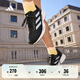 adidas領(lǐng)航系列Supernova Eterno隨心暢跑體測(cè)跑鞋男女阿迪達(dá)斯 一號(hào)黑/白/碳黑   41