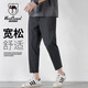 西域駱駝（VANCAMEL）休閑褲男直筒寬松小西褲垂感青年男士百搭闊腿九分褲 深灰 2XL