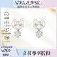 施華洛世奇（SWAROVSKI）MATRIX 仿珍珠耳釘耳環(huán)女送女朋友生日禮物女5694225