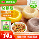 安井 雜糧包 800g 1包 約27個(gè) 粗糧饅頭花卷 家庭裝面點(diǎn)早餐包子 