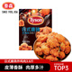 泰森（Tyson）[山姆同款]日式唐揚(yáng)炸雞塊3.6斤半成品冷凍油炸空氣炸鍋雞肉