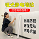 千棵樹墻面靜電保護(hù)膜乳膠漆透明不傷墻防臟白墻壁紙墻貼防水貼膜防踢臟 升級特厚啞光抗菌防潮保護(hù)膜 120厘米*10米寬*長