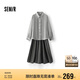 森馬（Semir）[商場同款]連衣裙女U領(lǐng)吊帶裙通勤襯衫2025夏兩件套101325114024