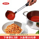 OXO不銹鋼鏟子炒菜湯勺盛粥防燙防滑廚房用品 不銹鋼鏟