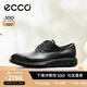 愛步（ECCO）休閑皮鞋 25年夏季系帶男鞋 混動(dòng)防水720 524784 黑色52478401001 43
