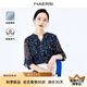 娜爾思（NAERSI）新款上衣V領(lǐng)時尚七分袖蕾絲衫女通勤輕奢高級襯衫 暗青紫色 3XL
