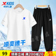 特步童裝夏季純棉涼感運動(dòng)套裝男童休閑短袖長(cháng)褲兩件套女童孩戶(hù)外服裝 珍珠白+黑褲（速干兩件套） 150