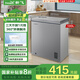 新飛（Frestec）100升冷藏冷凍轉(zhuǎn)換迷你家用冰柜小冷柜一級(jí)能效立式冷柜單溫小冰箱 BC/BD-100KAT/L