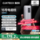 CUKTECH酷態(tài)科【3C認(rèn)證可上飛機(jī)】15號(hào)電能柱SE20000毫安時(shí)大容量充電寶多口100W快充適用蘋果小米筆記本