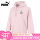 彪馬（PUMA）【京東奧萊】連帽衛(wèi)衣女裝春秋款棉質(zhì)針織印花潮流休閑套頭衫 533 533049-36 L
