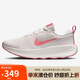 耐克NIKE女子訓練鞋 NIKE PROMINA 運動鞋F(xiàn)V6343-003粉色 38