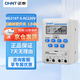 正泰（CHNT）時控開關(guān)導(dǎo)軌式 KG316T-S AC220V 延遲定時開關(guān) 定時器全自動斷電 充電樁路燈廣告充電樁控制