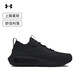 安德瑪（UNDERARMOUR）春夏Phantom 4男子商場(chǎng)同款運(yùn)動(dòng)休閑鞋3027593黑色002 41