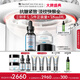 修麗可抗皺精華30ml+AGE面霜48ml護膚品玻色因抗皺緊致禮物【全新升級】