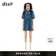 DZZIT地素連衣裙2025夏季新款丹寧主義蓬松格調(diào)裙子女3J2RE061T 深藍(lán)色 M