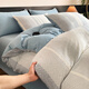 云宸A類(lèi)60S新疆長(cháng)絨棉純棉陶瓷輕全棉磨毛四件套水洗棉提花100床上 森泊-柔霧藍 60支 1.8 床單款 （被套200*230cm）