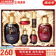 后（The history of Whoo）后套裝水乳霜套盒津率享天氣丹拱辰享水妍女護(hù)膚品禮盒節(jié)日禮物 津率享水乳6件套【緊致修復(fù)】