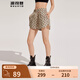 波司登（BOSIDENG）夏季休閑短褲女款時(shí)尚老花寬松顯瘦UPF80+防曬短褲 米底字母9384 L 170/76A