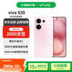 vivo S30 16+512 桃桃粉 多彩輕薄直屏 超級潛望長焦 學(xué)生live圖 AI手機【贈話費券】國家補貼