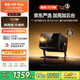 希影（Signyean）H9 Plus 家用投影儀 超高清家用臥室投影機(jī)智能影院 激光自動(dòng)校正2025新品旗艦64G
