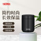膳魔師（THERMOS）保溫杯燜燒杯男女士便攜燜燒罐學生飯盒400ml粥罐 JED-400 BK