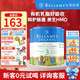 貝拉米（Bellamy's）經(jīng)典版蒙牛澳洲原裝進(jìn)口 有機(jī)奶源嬰幼兒配方牛奶粉 原生HMO 【現(xiàn)貨速囤】3段3罐 效期27年2-5月