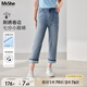 MsShe【冰氧吧涼感牛仔褲】大碼女裝2025夏裝刺繡卷邊七分小腳褲 牛仔淺藍(lán)色現(xiàn)貨 2XL