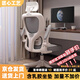 湯能優(yōu)品電腦椅家用人體工學椅子辦公椅靠背學生學習椅寫字書房電競游戲椅 【升級款】白框灰網+乳膠