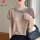 皮爾卡丹（pierre cardin）感娃娃領(lǐng)短袖女T恤夏2025新款設(shè)計(jì)感小眾針織飛飛袖體恤上衣 駝色 L