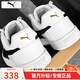 彪馬（PUMA）板鞋男鞋女鞋25夏季情侶戶外運(yùn)動鞋低幫厚底休閑鞋滑板鞋學(xué)生男女 【主推款】白-黑色/鞋面透氣孔/曬圖退10 41 (內(nèi)長265mm)