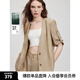 ELLE淺棕色寬松通勤亞麻西裝外套女2025夏新款萊賽爾天絲輕薄西服 淺棕 S
