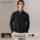 巍德（VAUDE）軟殼衣CORDURA防風(fēng)防水商務(wù)行政夾克男防刮蹭簡(jiǎn)約通勤外套男翻領(lǐng) VAUDE黑-103 L【推薦身高170-180,140-160斤】