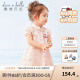 戴維貝拉（DAVE＆BELLA）【Hello·Kitty聯名】女童連衣裙夏裝公主裙中國風寶寶漢服裙子 橘粉 110 cm（建議身高100-110cm）