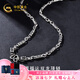 中國(guó)黃金;CHINA GOLD足銀999雙龍頭小轉(zhuǎn)運(yùn)福字項(xiàng)鏈霸氣時(shí)尚男銀項(xiàng)鏈送男友生日禮物 約53g
