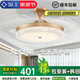 領(lǐng)王吸頂隱形風(fēng)扇燈一體吊燈家用吊扇燈餐廳客廳臥室?guī)У碾娚葻艟?輕奢金吸頂42寸-變頻-調(diào)光-雙控